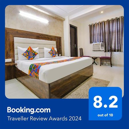 Fabhotel Airport Avalon Near Igi Airport Νέο Δελχί Εξωτερικό φωτογραφία